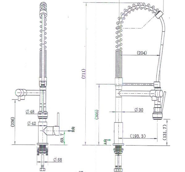 Single Spring Kitchen Tap - Image 3