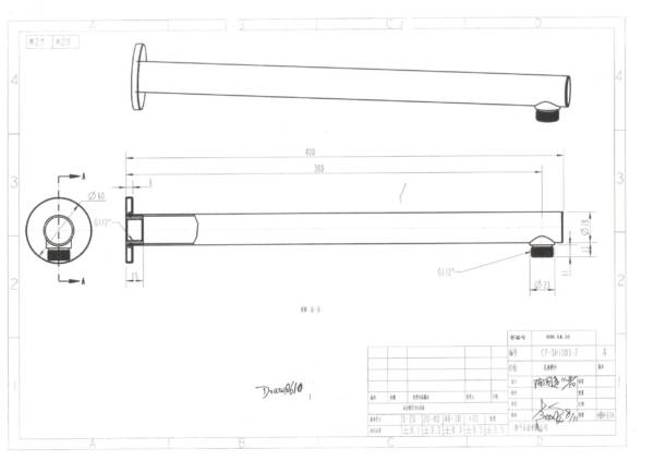 Round Arm Side - Image 3